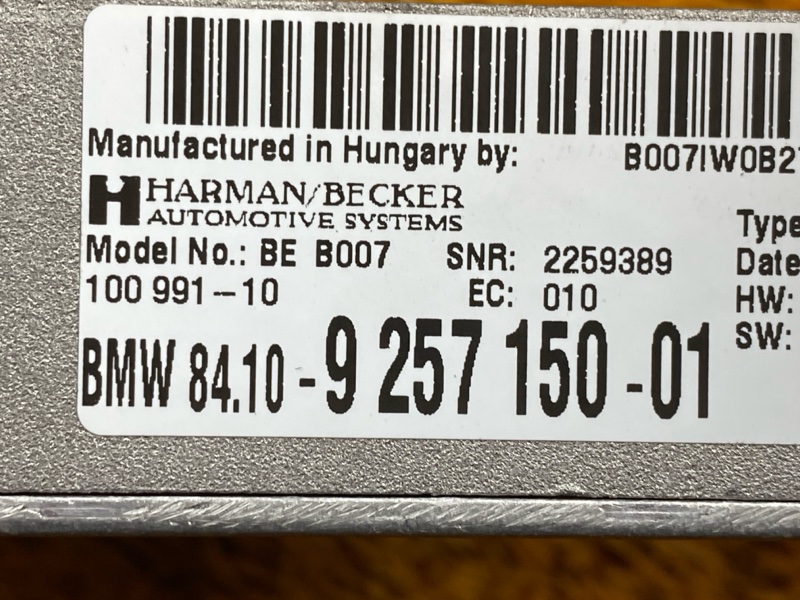 Блок управления магнитолой, 3000 рублей, Красноярск