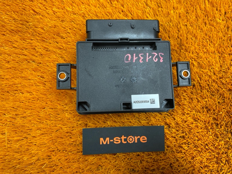 Блок управления стояночным тормозом, 500 рублей, Красноярск