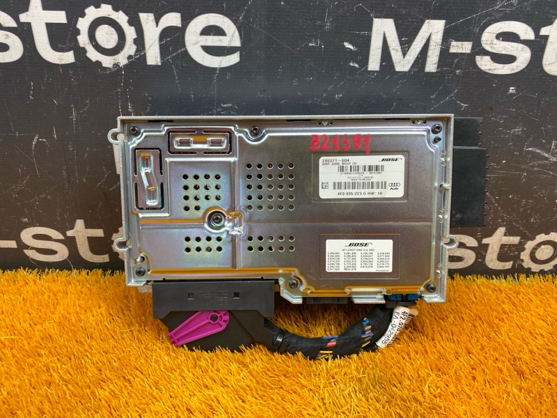 Усилитель звука, 5000 рублей, Красноярск