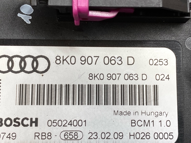 Блок управления бортовой сети, 2500 рублей, Красноярск