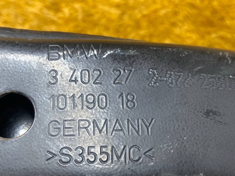 Кронштейн КПП, 500 рублей, Красноярск