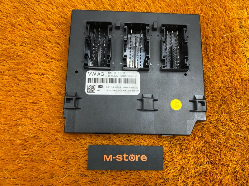 Блок управления бортовой сети, 2000 рублей, Красноярск