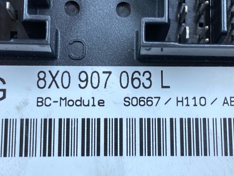 Блок управления бортовой сети, 2000 рублей, Красноярск