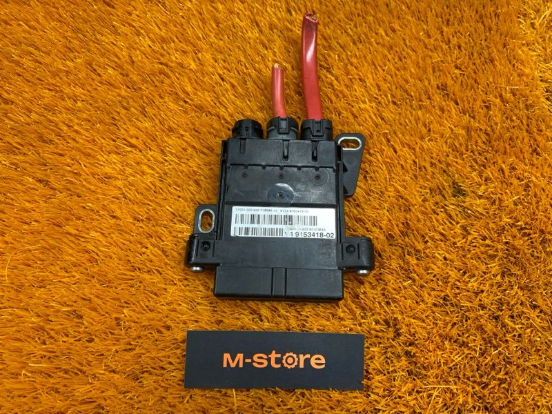 Распределитель тока, 500 рублей, Красноярск