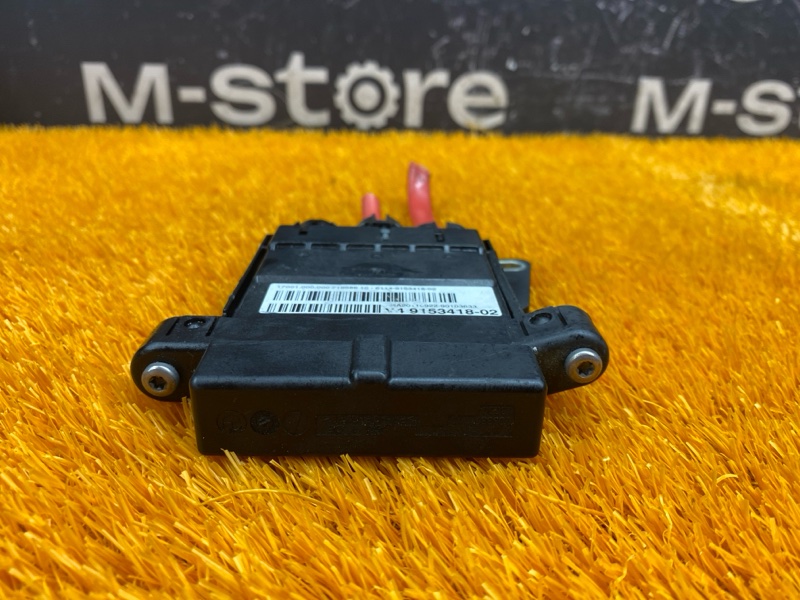 Распределитель тока, 500 рублей, Красноярск