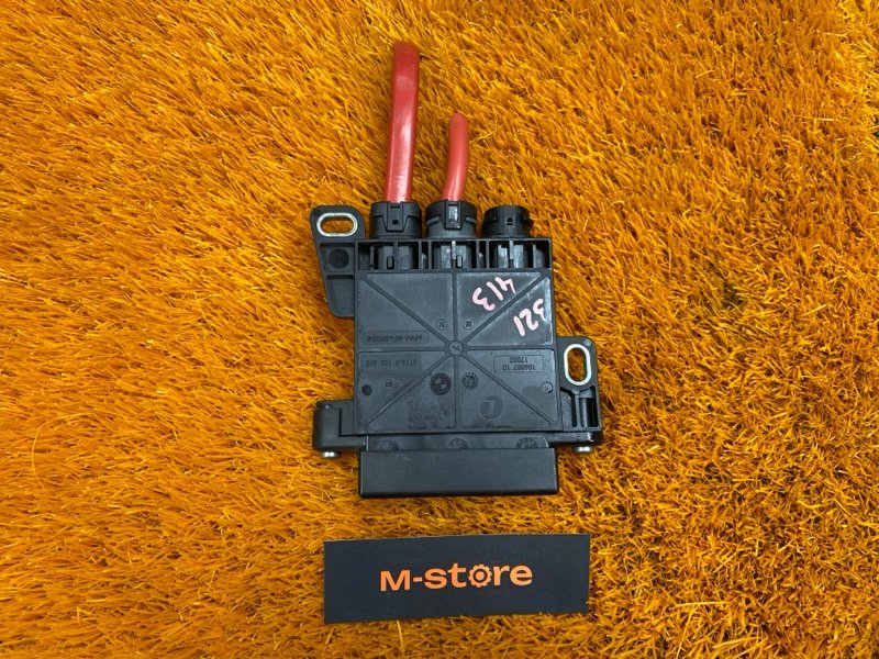 Распределитель тока, 500 рублей, Красноярск