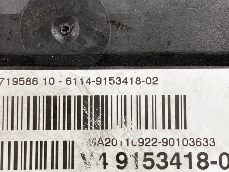 Распределитель тока, 500 рублей, Красноярск