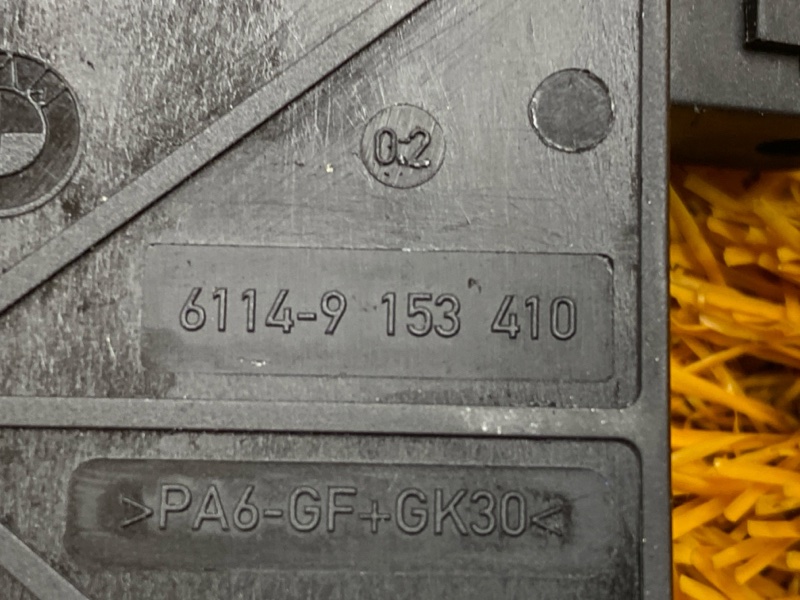 Распределитель тока, 500 рублей, Красноярск