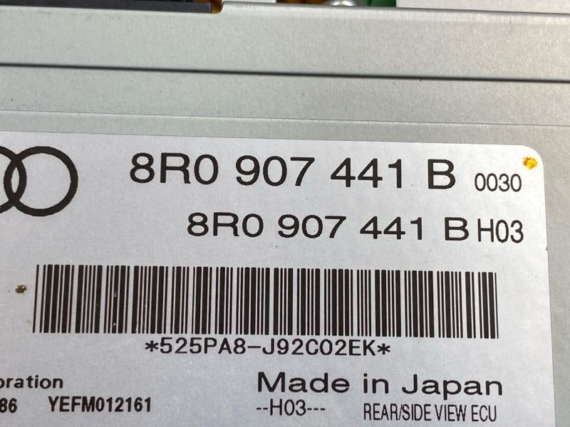 Блок управления камерой, 2500 рублей, Красноярск