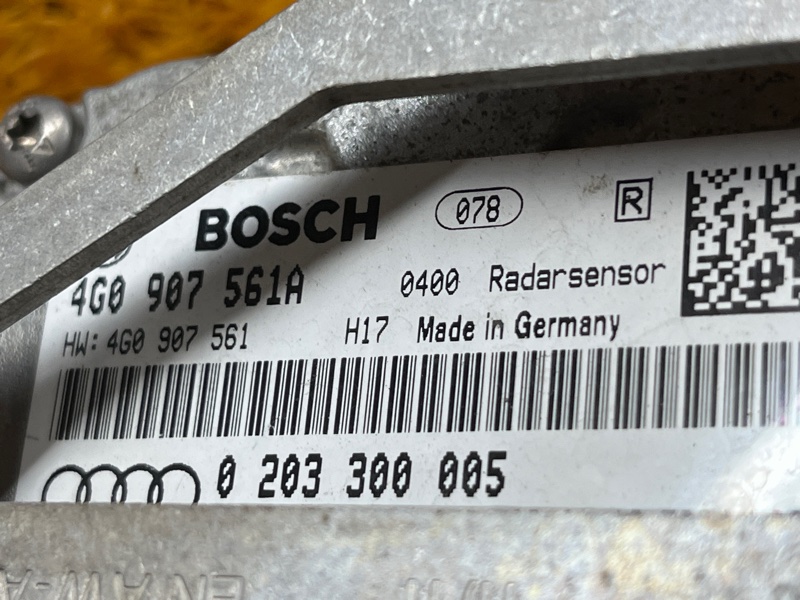 Радар (Дистроник), 14000 рублей, Красноярск