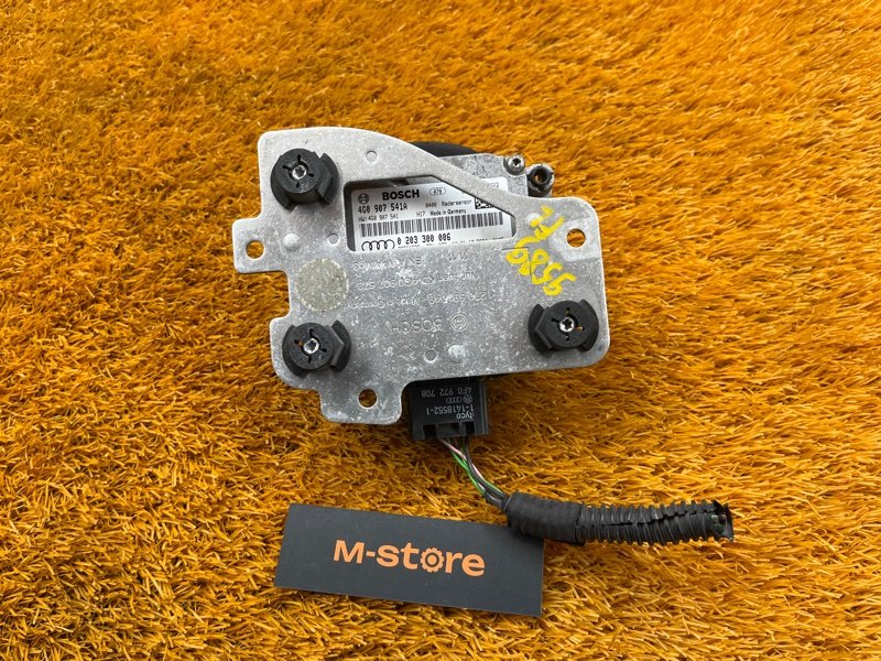 Радар (Дистроник), 14000 рублей, Красноярск