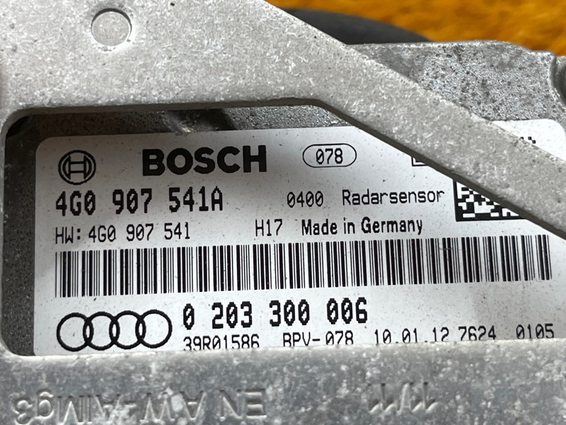 Радар (Дистроник), 14000 рублей, Красноярск