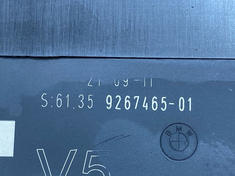 блок комфорта, 2000 рублей, Красноярск