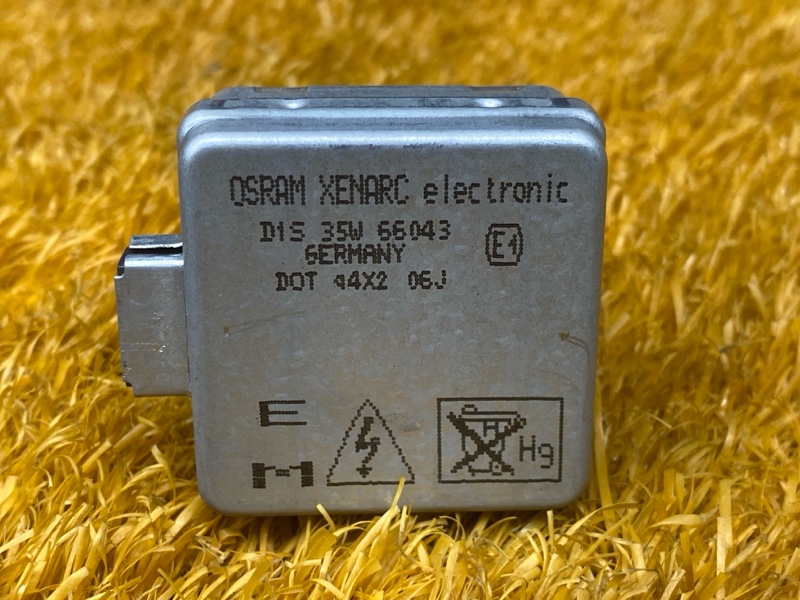 Лампа ксенон, 2000 рублей, Красноярск