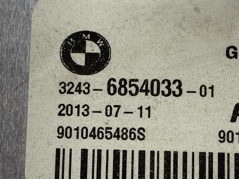 блок управления рулевой рейкой, 15000 рублей, Красноярск