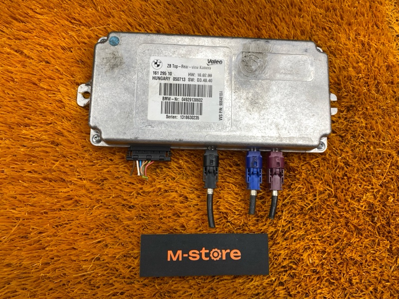 Блок управления камерой, 3000 рублей, Красноярск