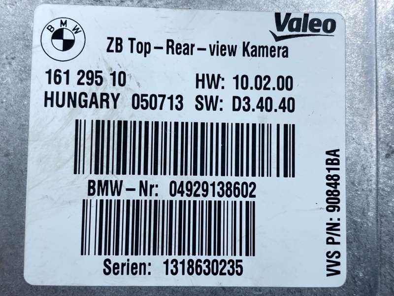 Блок управления камерой, 3000 рублей, Красноярск