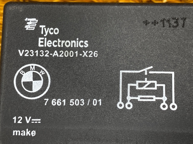 Реле вентилятора, 1000 рублей, Красноярск