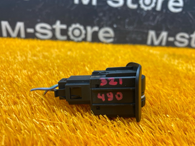 Кнопка освещения панели приборов, 400 рублей, Красноярск