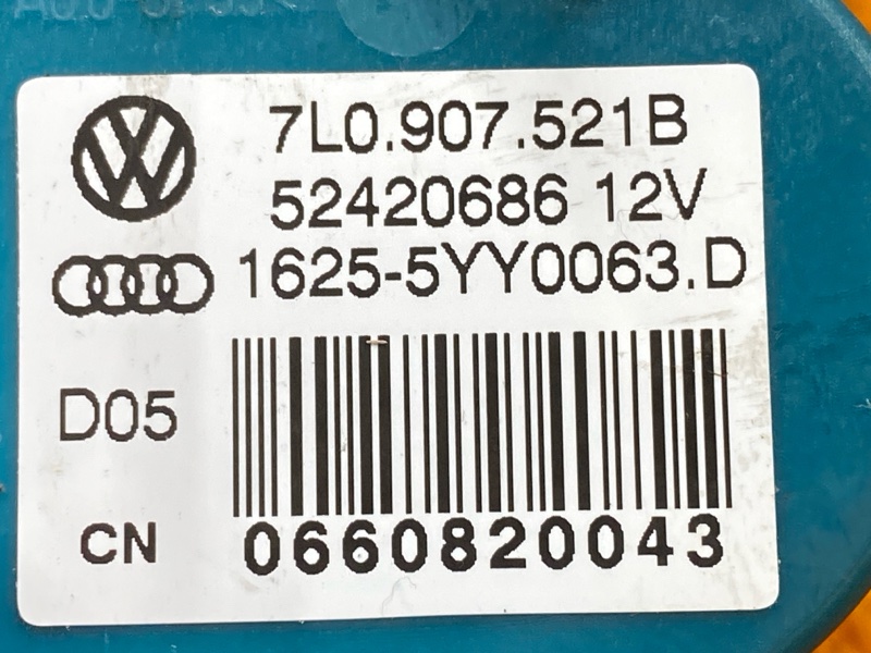 Регулятор отопителя, 1000 рублей, Красноярск