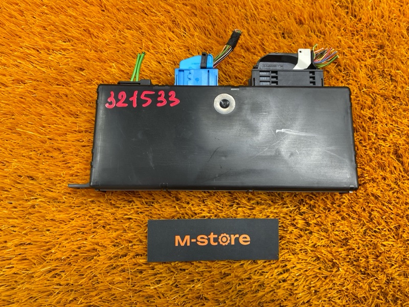 Блок управления ZGW (Центральный межсетевой преобразователь), 1500 рублей, Красноярск