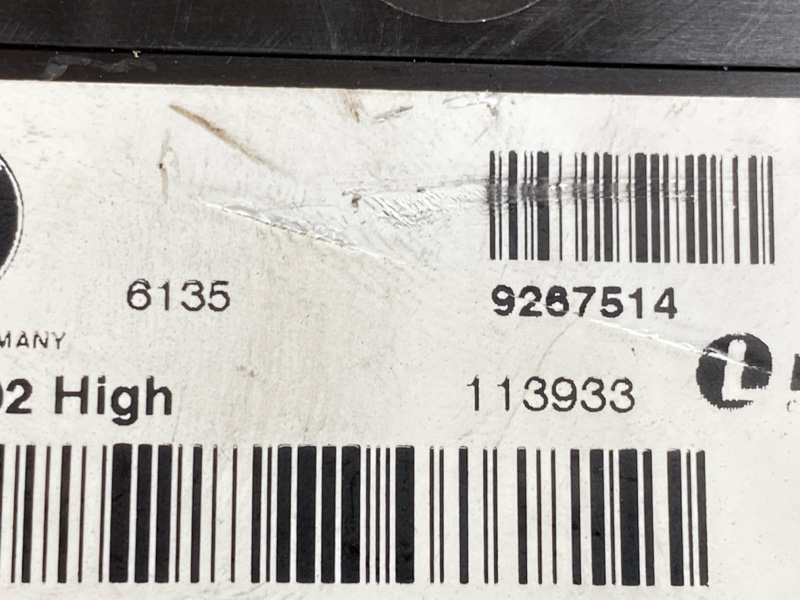 Блок управления ZGW (Центральный межсетевой преобразователь), 1500 рублей, Красноярск