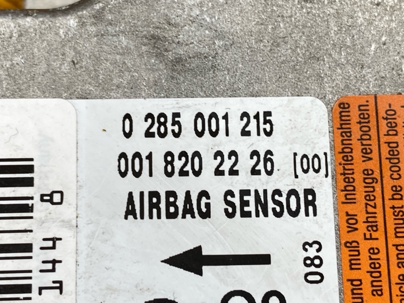 Блок управления Airbag, 1000 рублей, Красноярск