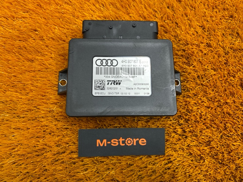 Блок управления стояночным тормозом, 1300 рублей, Красноярск