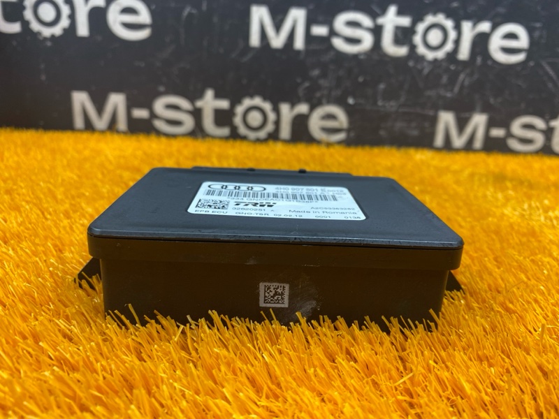 Блок управления стояночным тормозом, 1300 рублей, Красноярск