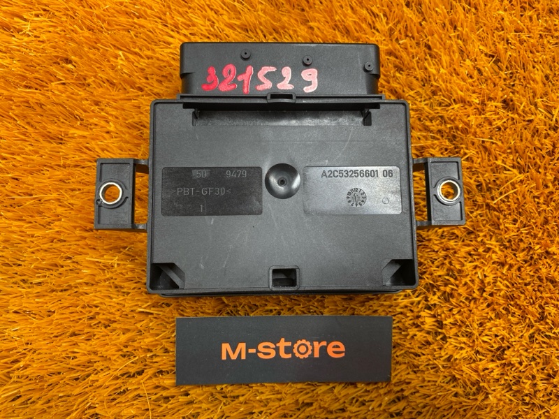 Блок управления стояночным тормозом, 1300 рублей, Красноярск