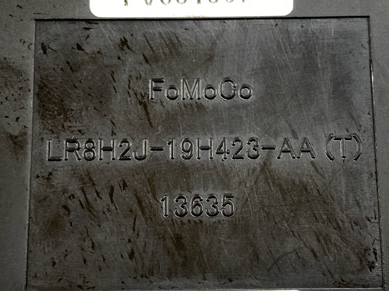Блок управления, 2000 рублей, Красноярск