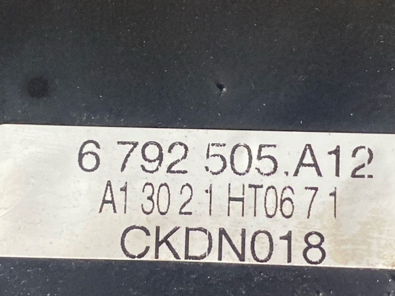 Балка поперечная (подрамник), 2000 рублей, Красноярск