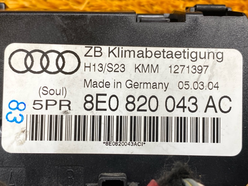 блок управления климат-контролем, 2500 рублей, Красноярск