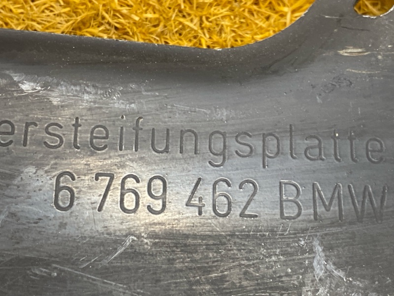 защита двигателя, 700 рублей, Красноярск