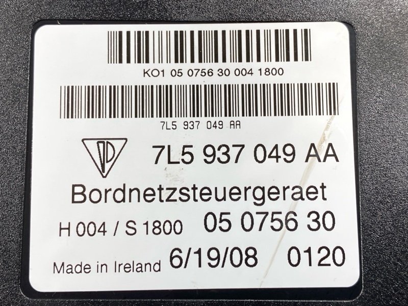 блок комфорта, 1500 рублей, Красноярск