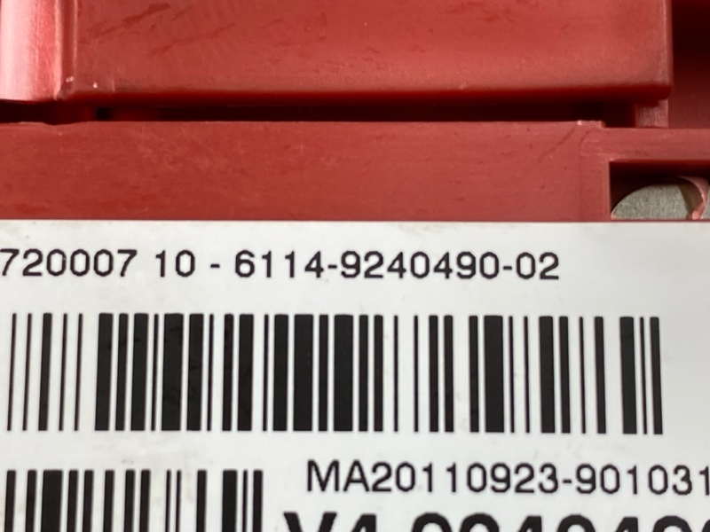 блок предохранителей, 1000 рублей, Красноярск