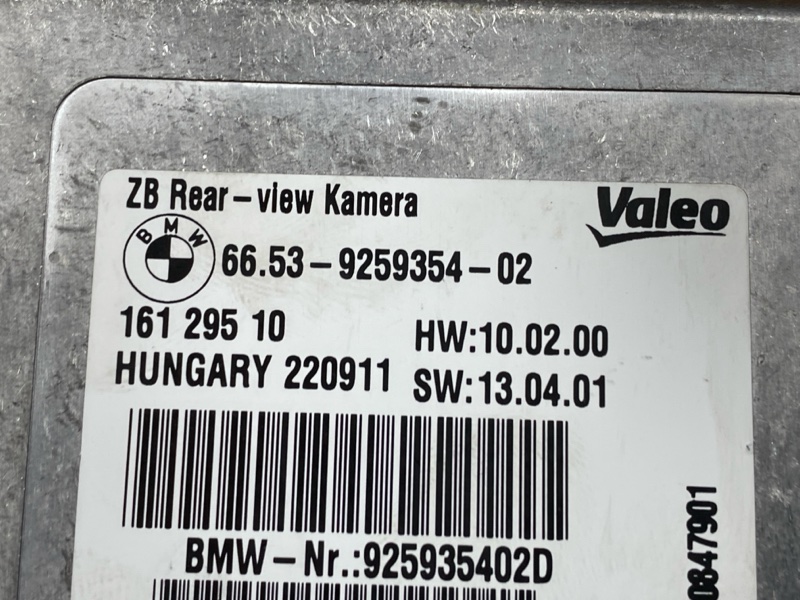 Блок управления камерой, 3500 рублей, Красноярск