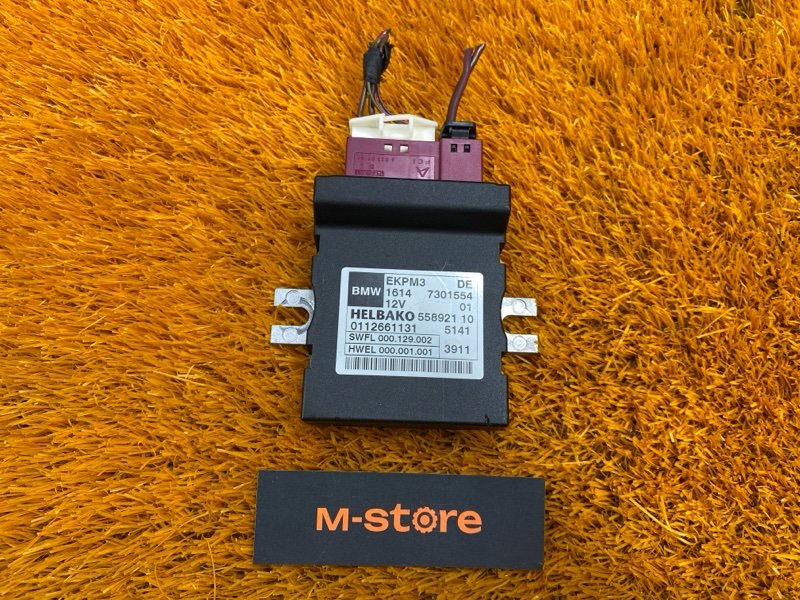 Блок управления топливным насосом, 3500 рублей, Красноярск