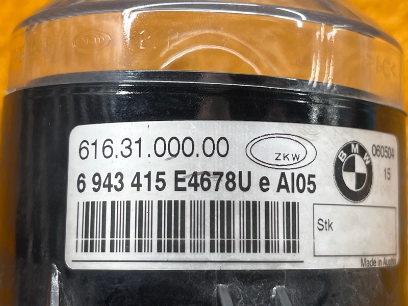 фара противотуманная, 2000 рублей, Красноярск