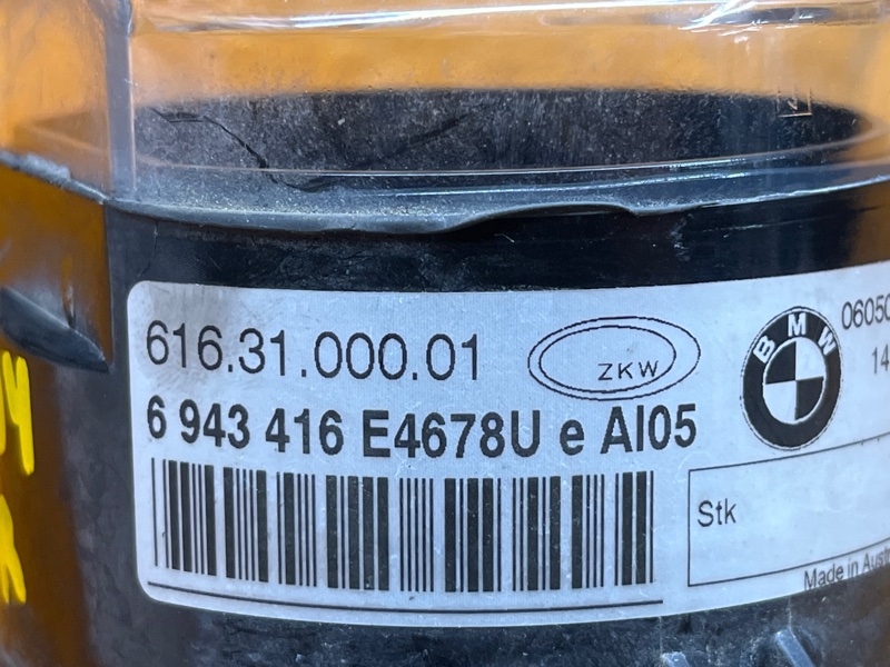 фара противотуманная, 3000 рублей, Красноярск