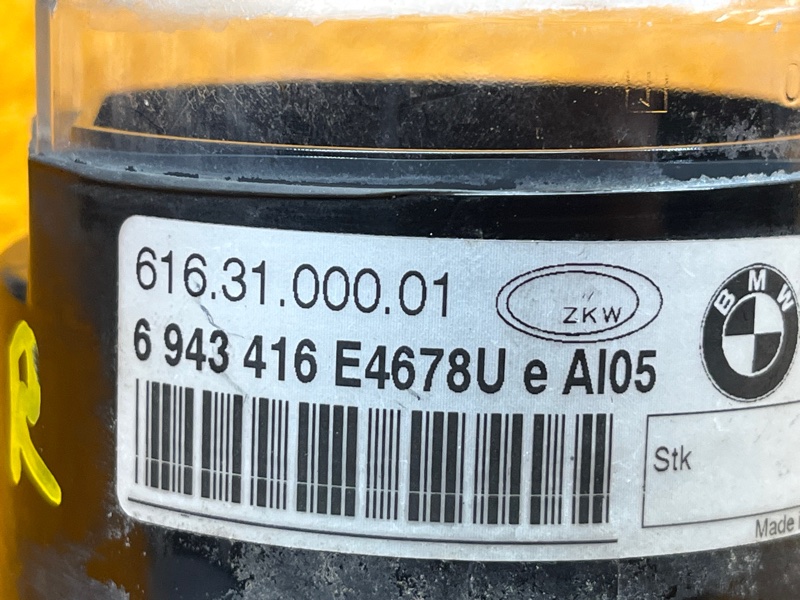 фара противотуманная, 1500 рублей, Красноярск