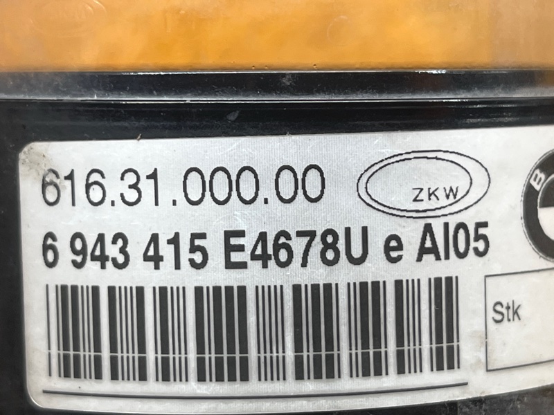 фара противотуманная, 1500 рублей, Красноярск