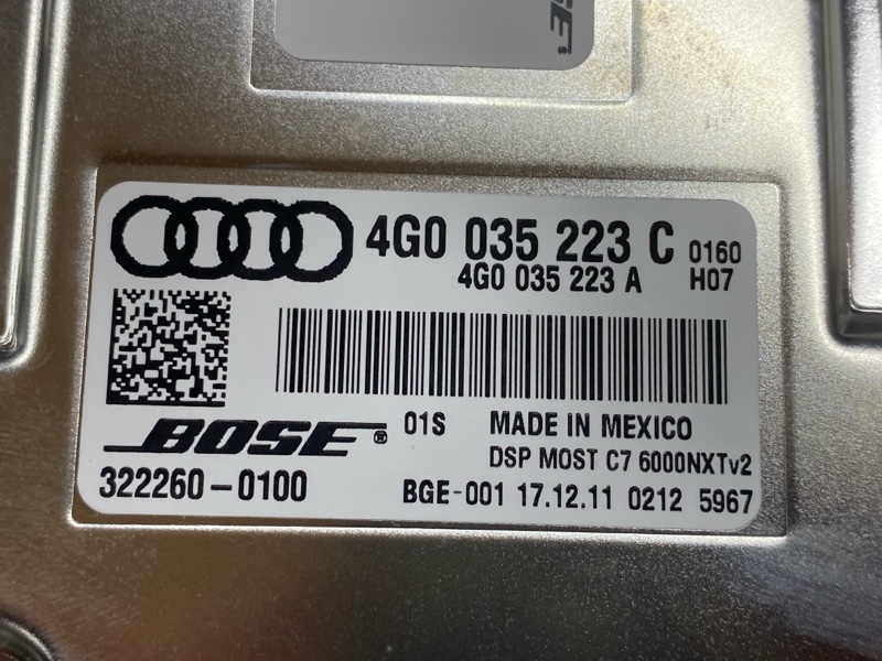 Усилитель звука, 4500 рублей, Красноярск