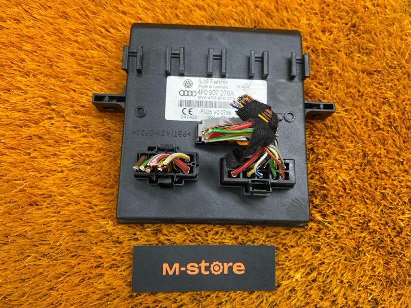 Блок управления бортовой сети, 1000 рублей, Красноярск