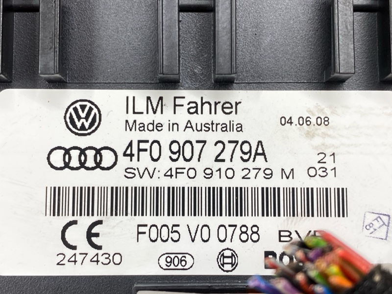 Блок управления бортовой сети, 1000 рублей, Красноярск