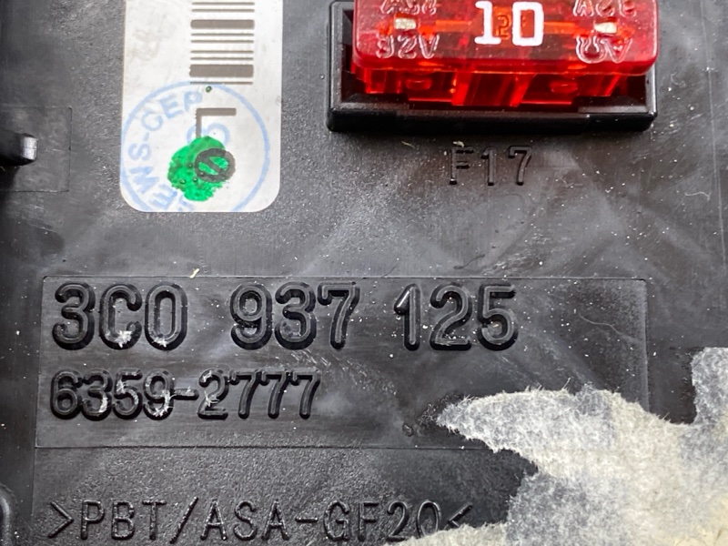 блок предохранителей, 1500 рублей, Красноярск