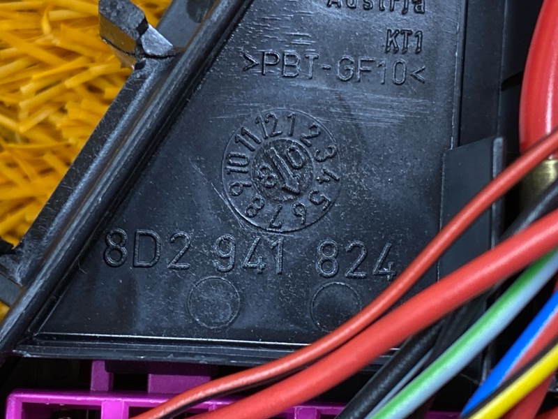 блок предохранителей, 500 рублей, Красноярск