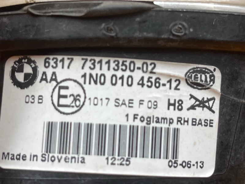 фара противотуманная, 5000 рублей, Красноярск