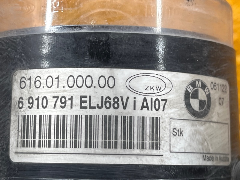 фара противотуманная, 2500 рублей, Красноярск