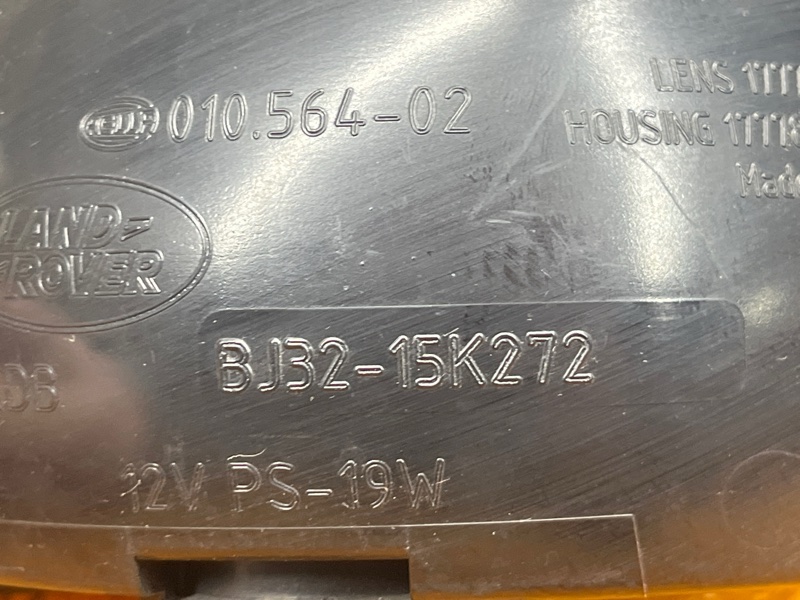 Фонарь в бампер, 6500 рублей, Красноярск